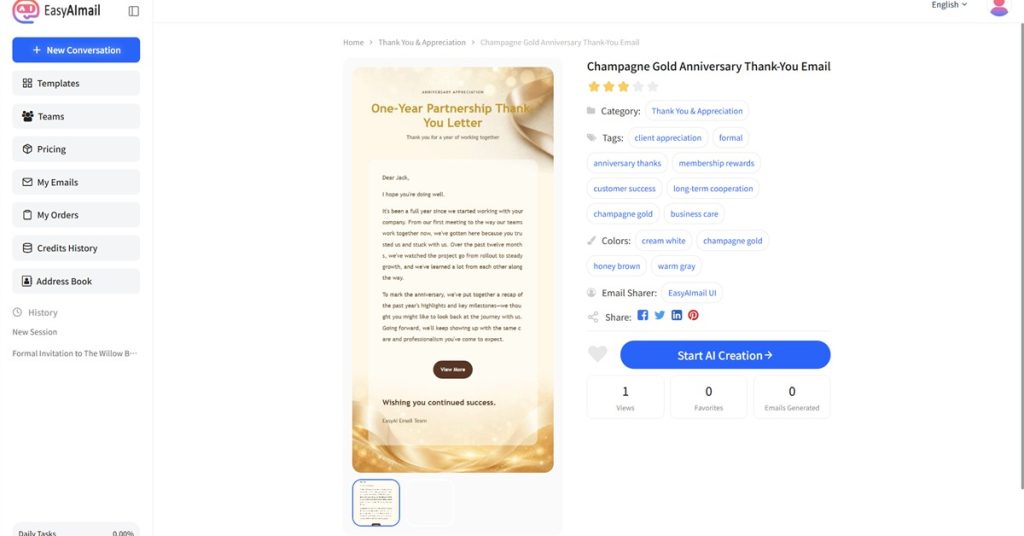 EasyAImail English interface showing an email template preview